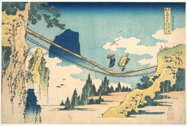 Hokusai: Il ponte sospeso al confine delle province di Hida ed Etchū (Hietsu no Sakai Tsuribashi), dalla serie di vedute notevoli di ponti in varie province (Shokoku Meikyō Kiran) – Katsushika Hokusai Katsushika Hokusai 2024-11-14