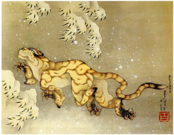 Tigre nella neve – Katsushika Hokusai Katsushika Hokusai 2024-11-14