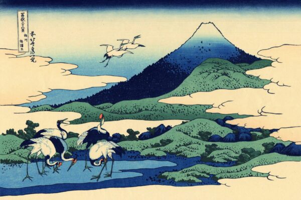 La villa di Umezawa di Hokusai nella provincia di Sagami – Katsushika Hokusai Katsushika Hokusai 2024-11-14