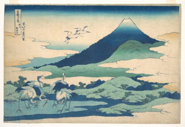 Hokusai, Manoir d’Umezawa nella provincia di Sagami, dalla serie Trentasei vedute del monte Fuji – Katsushika Hokusai Katsushika Hokusai 2024-11-14