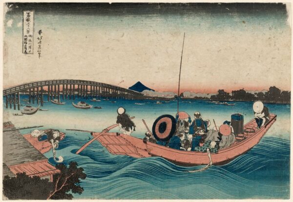 Hokusai contemplando il tramonto dal ponte Ryōgoku sul molo Onmayagashi (Onmayagashi yori Ryōgokubashi sekiyō o miru), dalla serie Trentasei vedute del monte Fuji (Fugaku sanjūrokkei) – Katsushika Hokusai Katsushika Hokusai 2024-11-14