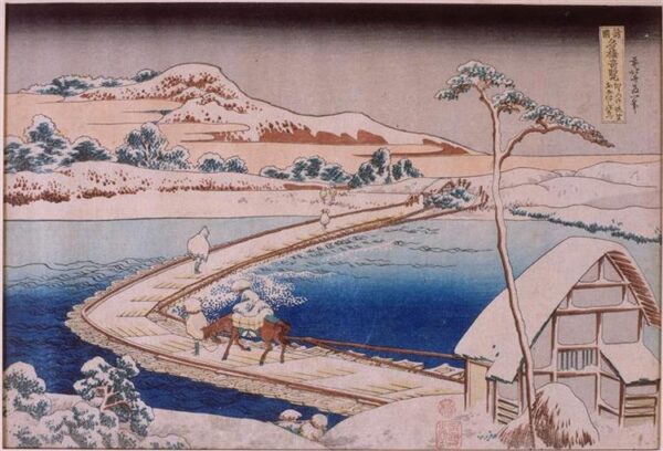 Il ponte di pontoni a Sano nella provincia di Kozuka – Katsushika Hokusai Katsushika Hokusai 2024-11-14