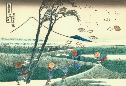 Ejiri nella provincia di Suruga – Katsushika Hokusai Katsushika Hokusai 2025-05-03 2