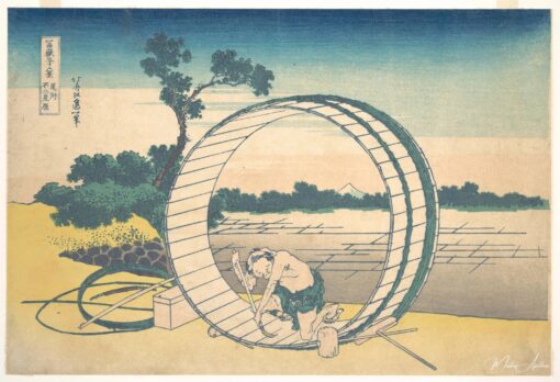 Hokusai Fujimigahara nella provincia di Owari (Bishū Fujimigahara), dalla serie trentasei vedute del monte Fuji (Fugaku Sanjūrokkei) – Katsushika Hokusai Katsushika Hokusai 2025-05-21