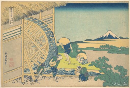 Hokusai la ruota d’acqua a onde – Katsushika Hokusai Katsushika Hokusai 2025-05-21