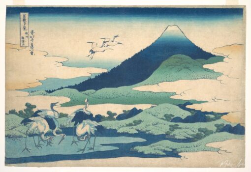 Hokusai « maniero di Umezawa nella provincia di Sagami », dalla serie trentasei vedute del monte Fuji (Fugaku Sanjūrokkei, Sōshū Umezawa Zai) – Katsushika Hokusai Katsushika Hokusai 2025-05-21