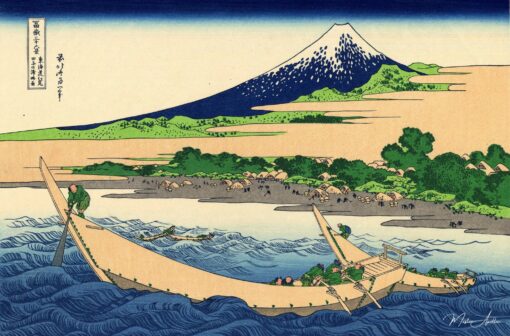 Hokusai riva della baia di Tago, Ejiri a Tokaido – Katsushika Hokusai Katsushika Hokusai 2025-05-21