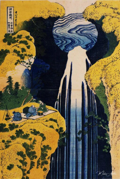 La cascata d’Amida dietro la strada di Kiso – Katsushika Hokusai Katsushika Hokusai 2025-05-20 2