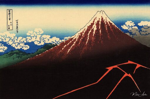 L’ira sotto il vertice – Katsushika Hokusai Katsushika Hokusai 2025-05-21