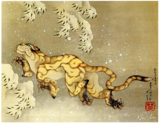 Tigre nella neve – Katsushika Hokusai Katsushika Hokusai 2025-05-21